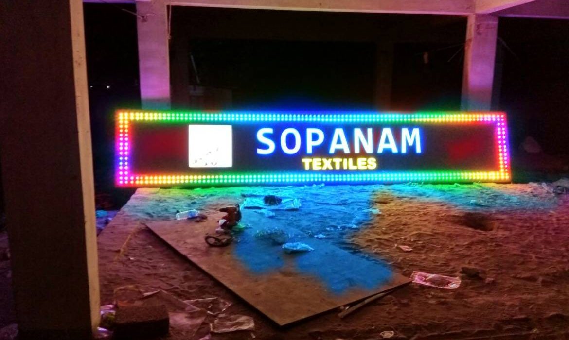 DIGITAL LED BOARD